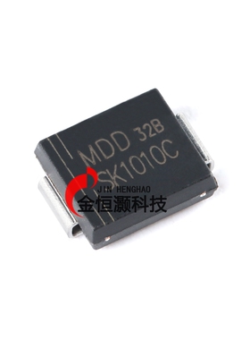 SK1010C SMC 100V/10A 贴片肖特基二极管（5只）