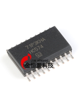 原装正品 SN74HC574DWR SOIC-20 三态输出八路边沿D类触发器