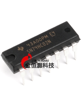 原装正品 直插 SN74HC02N 芯片 2输入端四或非门 DIP-14 逻辑芯片