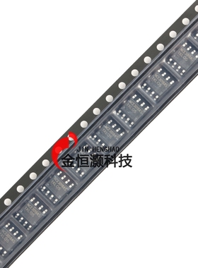 贴片 NCE3018AS SOP-8 30V/18A N沟道 MOS场效应管芯片