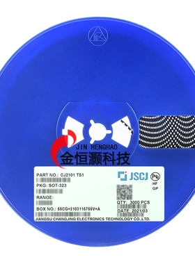 CJ2101 TS1 SOT-323 P沟道20V 1.4A MOSFET场效应管 10只