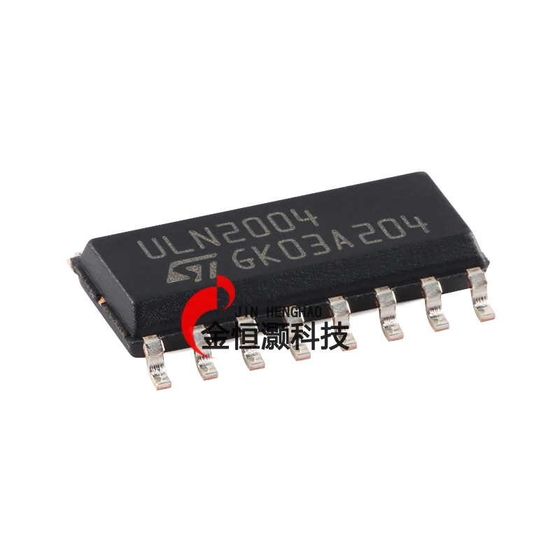 原装正品 ULN2004D1013TR SOP-16 7个达林顿阵列芯片