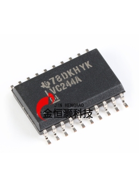 原装正品 SN74LVC244ADWR SOIC-20 三态输出八路缓冲器驱动器芯片