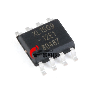 原装正品 XL1509-12E1 SOP-8 2A12V150khz降压直流电源转换器芯片