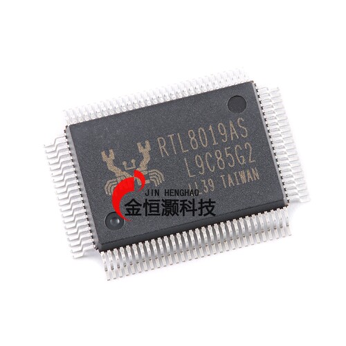 原装正品 RTL8019AS-LF TQFP-100 全双工以太网控制器芯片IC