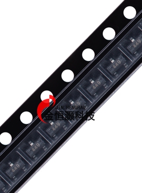 FMMT449 449 SOT-23 30V 1A NPN晶体管三极管（10只）