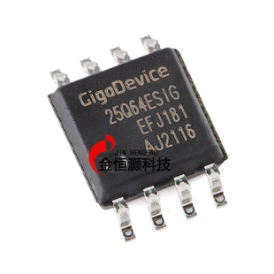 【】原装正品GD25Q64ESIG SOP-8 64M-bit 串行闪存芯片