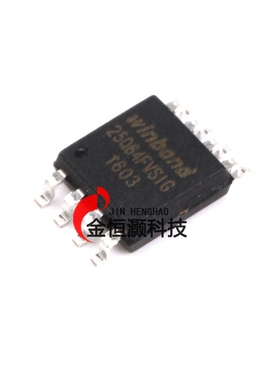 原装正品 贴片 W25Q64FVSSIG IC FLASH芯片 64MBIT 104MHZ SOIC-8