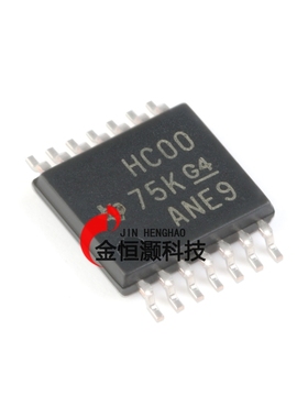 原装正品 SN74HC00PWR TSSOP-14 四路2输入正与非门 贴片逻辑芯片