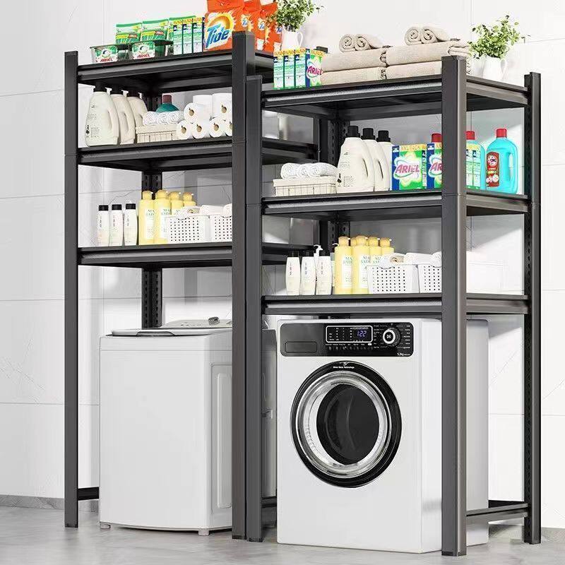 滚筒洗衣机架翻盖上方置物架子阳台浴室收纳家用落地可调节置物架