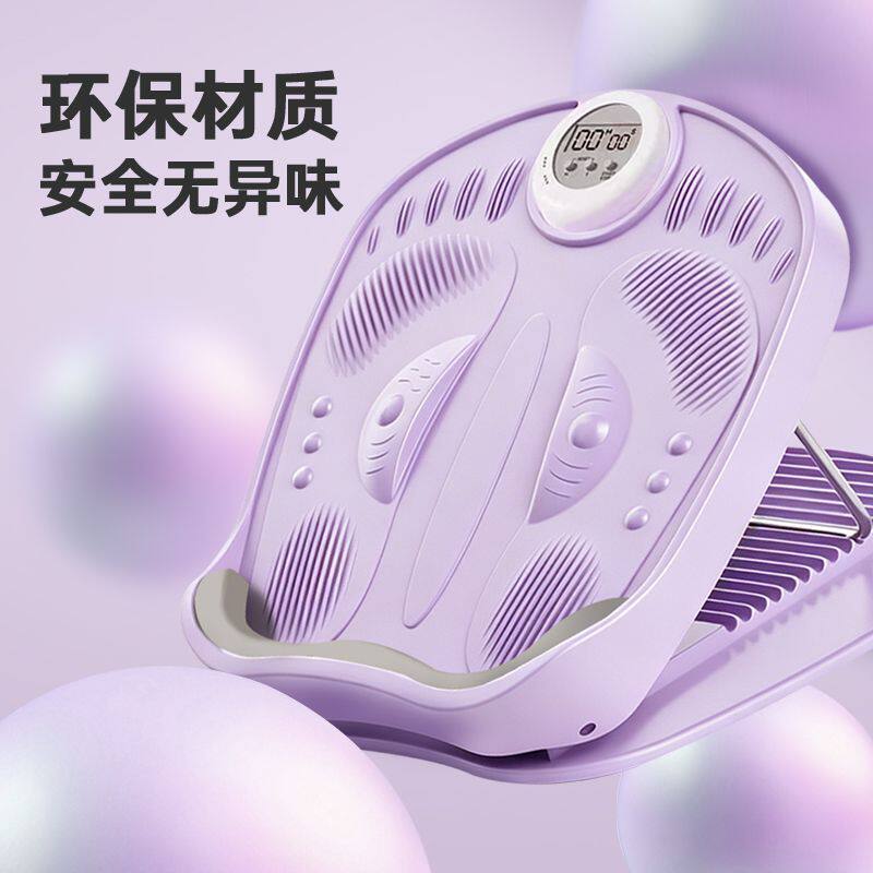 拉筋板成人拉伸脚踏板小
