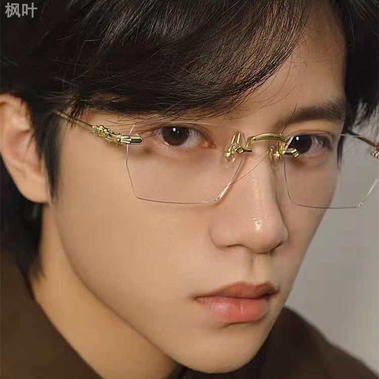 防蓝光男士近视眼镜无边框平光防辐射防疲劳金属商务可配度数斯文