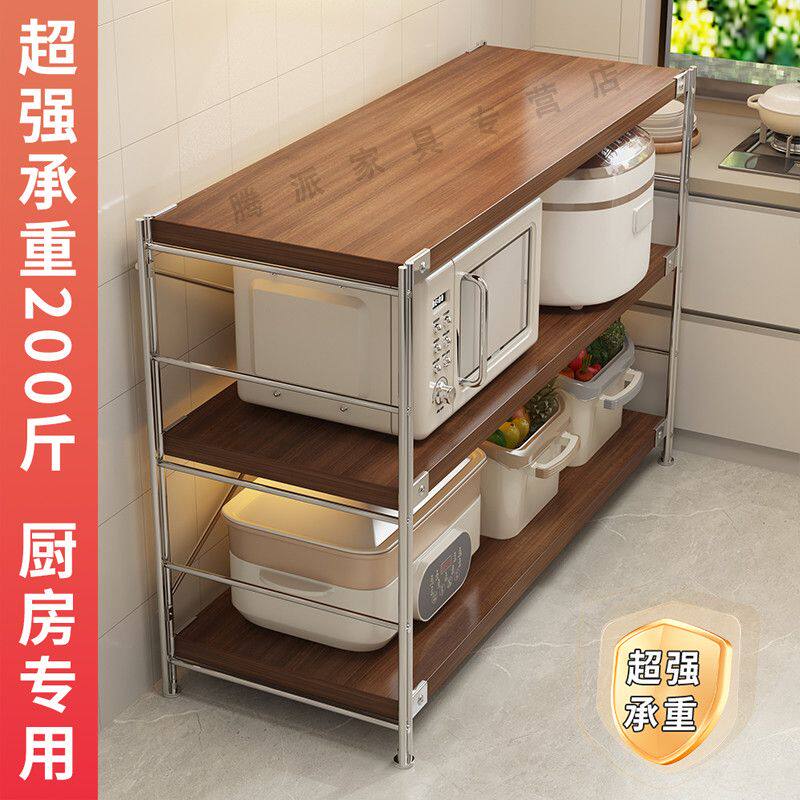 简约日式厨房置物架落地