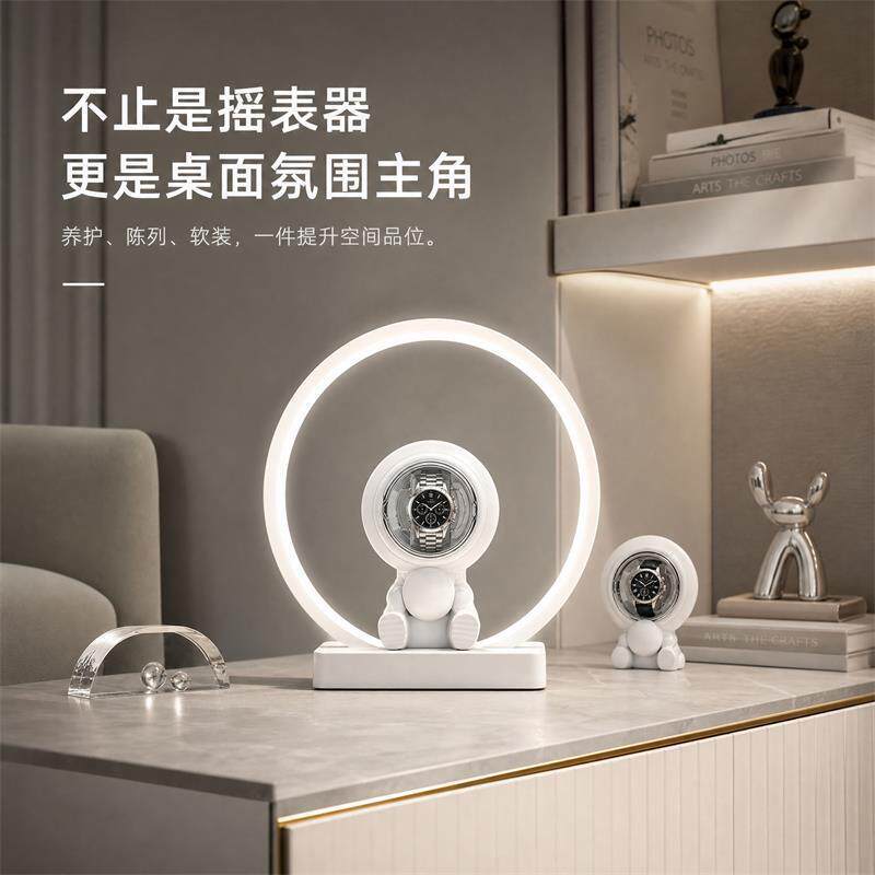自动上链摇表器匀速运转