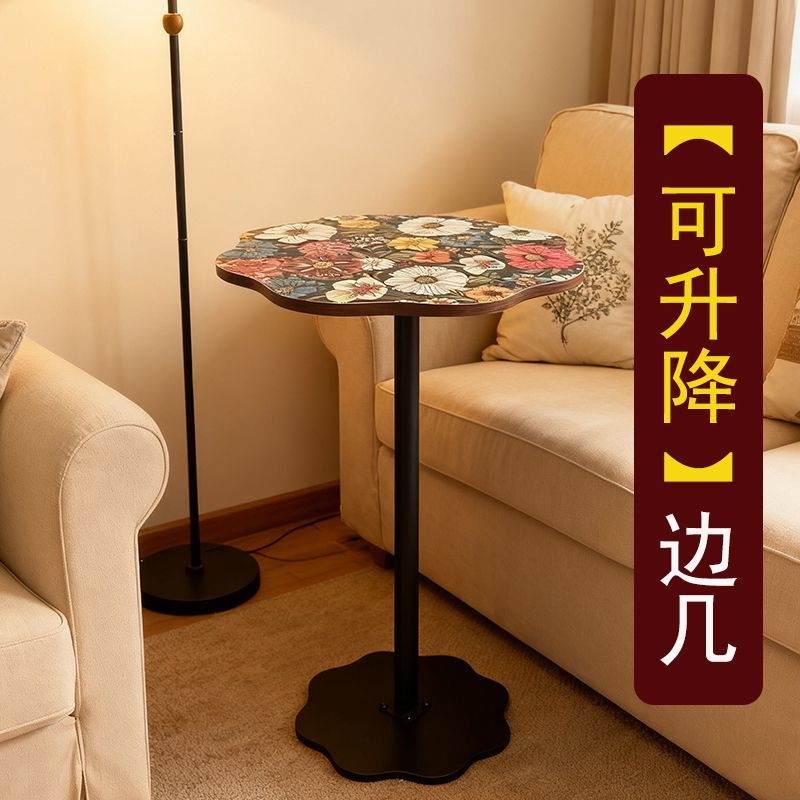 可升降沙发置物架头柜家