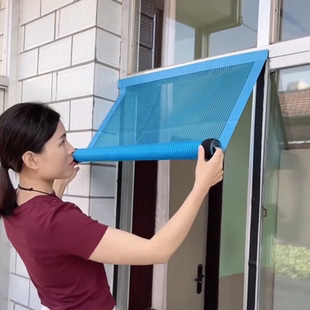 家用魔术贴纱网防蚊窗户定制金刚磁铁升级加厚加密窗纱 纱窗自粘式