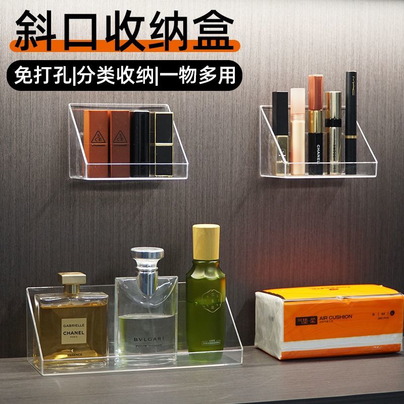 高级透明收纳盒卫生间镜