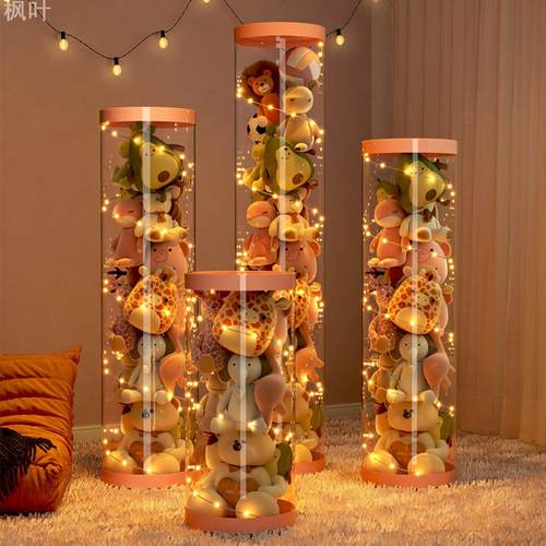 透明毛绒玩具收纳桶儿童神器