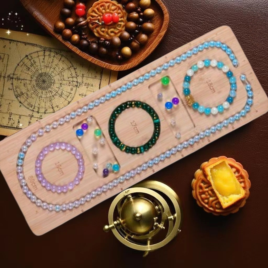 串珠设计盘DIY展示盘手链手围