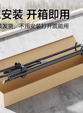 折叠伸缩落地家用阳台卧