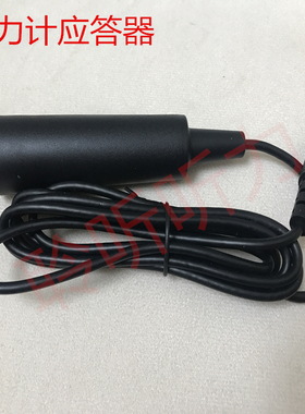 听力计患者应答器,AD226听力计应答器,ITERA电测听应答通用手柄