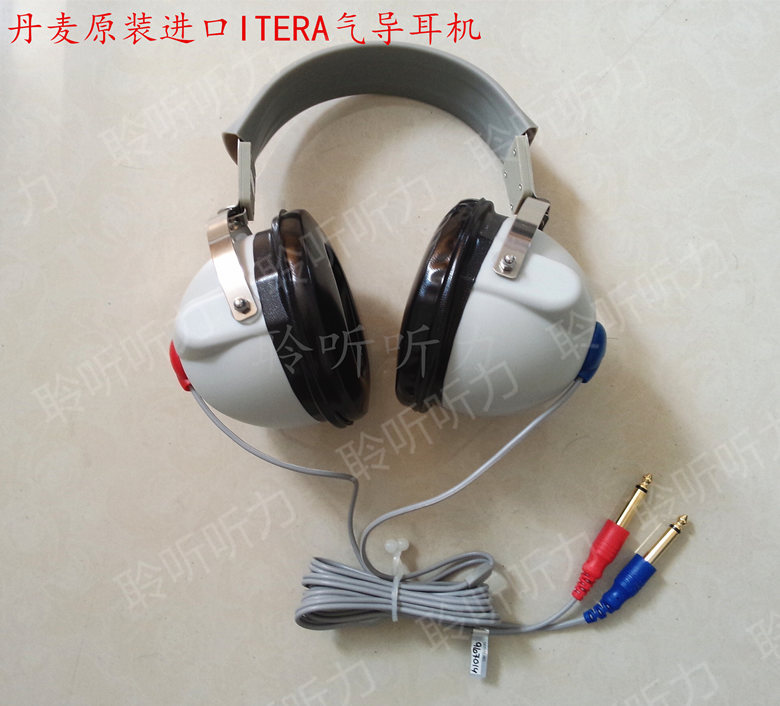 气导耳机TDH39P听力计耳机