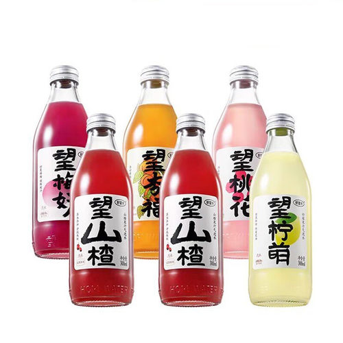 望山楂望柠萌好望水果味汽水