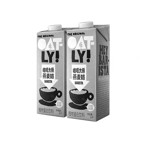 oatly咖啡燕麦奶早餐奶