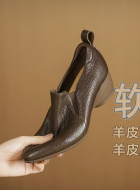 Seenlt-真皮尖头粗跟单鞋女2025秋新款棕色复古中跟坡跟深口小皮
