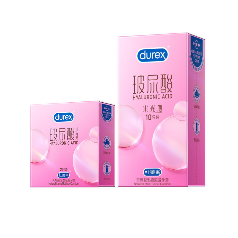 杜蕾斯玻尿酸水光薄避孕套超薄