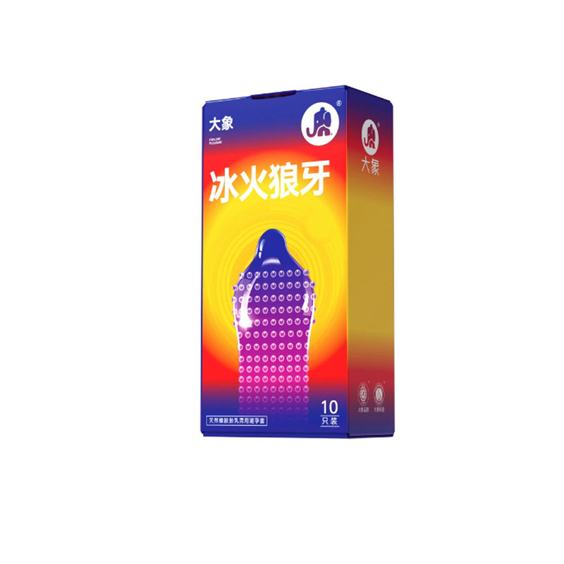 大象避孕套3D颗粒冰火狼牙超薄裸入空气润滑安全保险刺套情趣正品