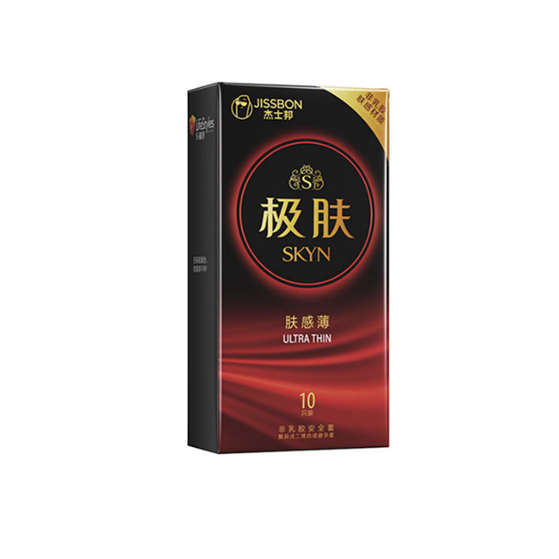 杰士邦避孕套SKYN极肤肤感薄超薄