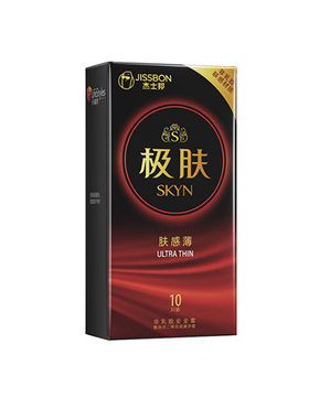 杰士邦避孕套SKYN极肤肤感薄超薄非乳胶安全套保险防过敏情趣正品