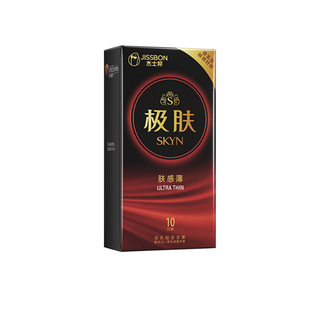 杰士邦避孕套SKYN极肤肤感薄超薄非乳胶安全套保险防过敏情趣正品