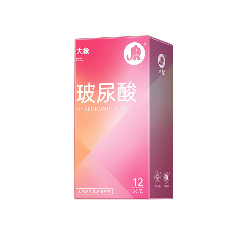 大象避孕套超薄裸入安全套玻尿酸
