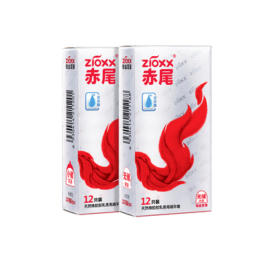 赤尾铂金至薄玻尿酸裸入超薄套套