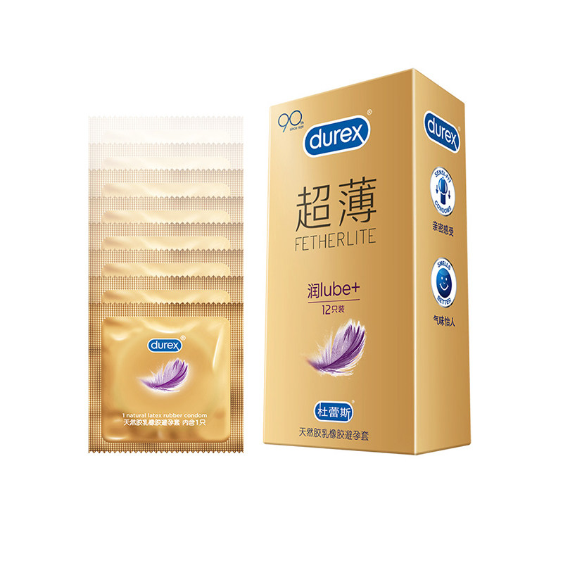 杜蕾斯避孕套安全套倍滑超薄润滑裸入羽感隐形空气套持久情趣正品