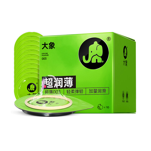 大象避孕套003超薄裸入nothing套