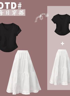 两件套装黑色上衣+白色半身裙女夏季穿搭学院风小众夏日女童潮流