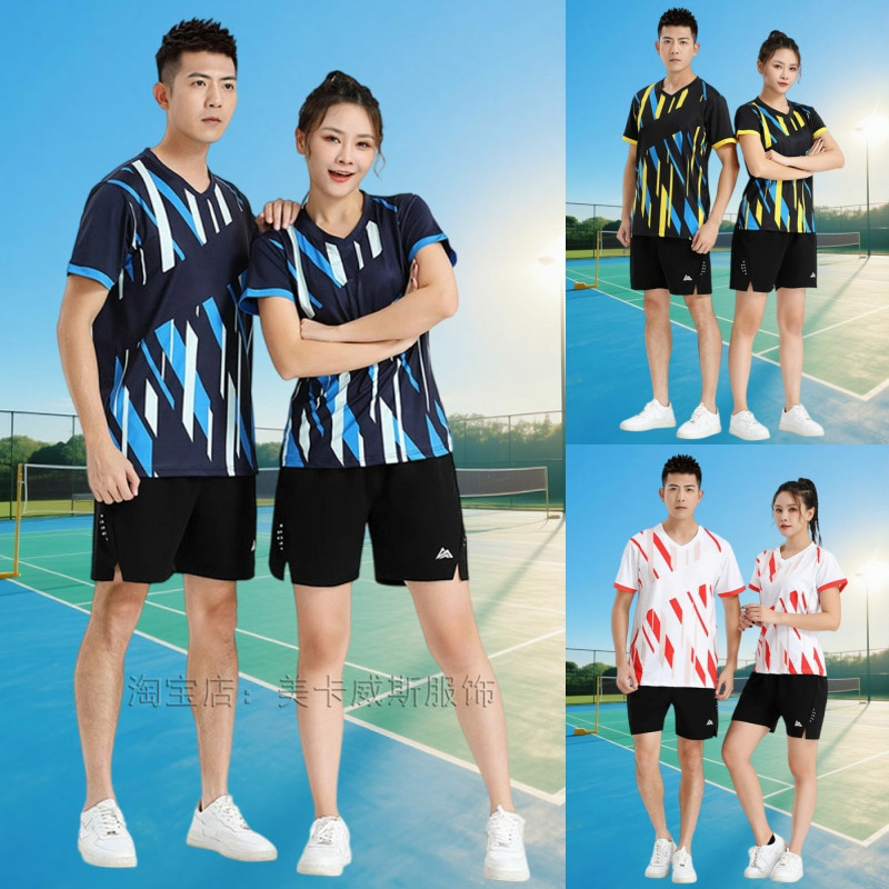 速干羽毛球服套装男女夏半袖T恤