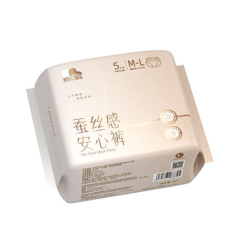凯儿得乐Caredaily蚕丝感安心裤孕产妇防侧漏裤型卫生巾安睡裤
