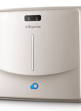 沁园(QINYUAN) QR-RF-506A 净水器 生活家电 五级过滤纯水机 灰色
