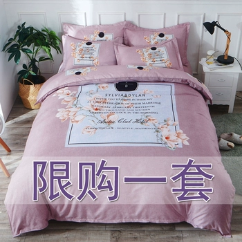 Bông giường váy ba bộ dày non-slip cotton giường bìa giường tấm bạt lò xo bìa sheets 1.8 m 1.5 m chống bụi trải giường