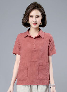 2025夏装新款纯棉短袖t恤女宽松中年妈妈大码PLOL衫气质带领上衣
