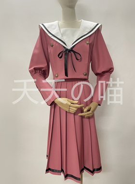 花薰凛然cos服 和栗薰子cos服动漫套装 可日常