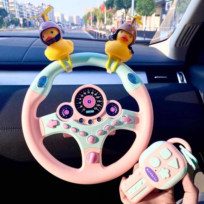 网红儿童副驾驶方向盘玩具婴儿宝宝模拟驾驶车载仿真男女朋友汽车,玩具/童车/益智/积木/模型,其它早教玩具类,淘宝优惠券,粉丝福利购,淘宝优惠卷