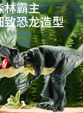 抖音同款按压恐龙手枪恶龙咆哮解压玩具咬人仿真会摇头摆尾霸王龙