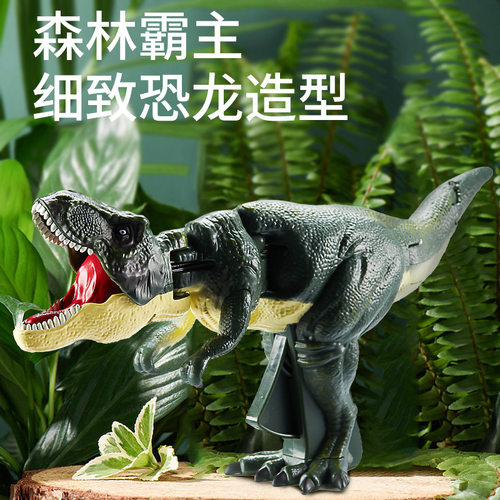 抖音同款恐龙枪恶龙咆哮解压玩具