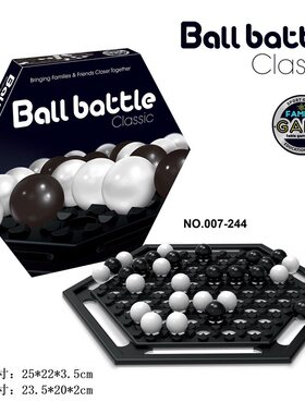 黑白棋四色棋益智桌面多人玩具