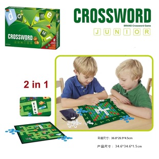 益智早教英文数字拼词游戏桌游儿童英语提高单词量拼字拼图游戏